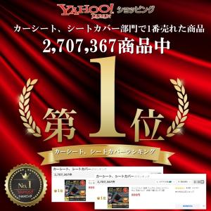 シートベルト 延長 バックル 12cm ユニバ...の詳細画像1