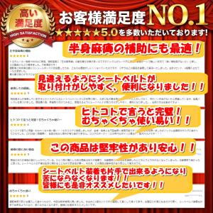 シートベルト 延長 バックル 12cm ユニバ...の詳細画像4