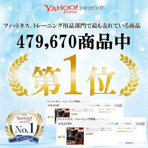 縄跳び トレーニング 用 なわとび ダイエット...の詳細画像1