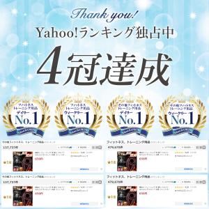 縄跳び トレーニング 用 なわとび ダイエット...の詳細画像2