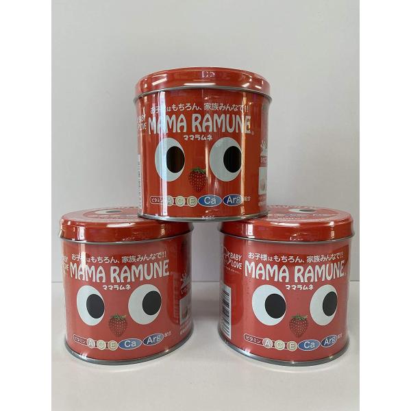 ママラムネ 3個セット