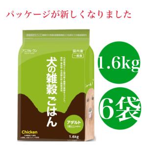 ロイヤルカナン（ROYAL CANIN） 犬 エイジングケア ドライ 3kg : 和泉
