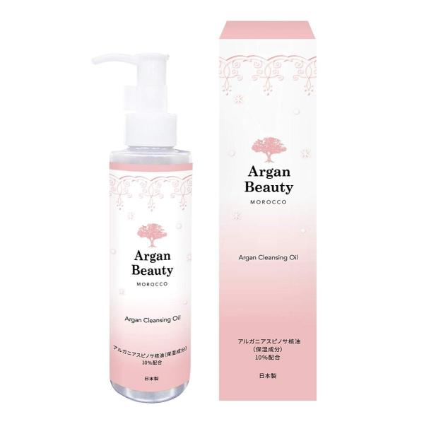 AGB アルガンクレンジングオイル 150ml
