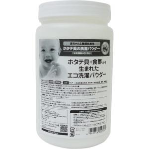 シェルミラック ホタテ貝のエコ洗濯パウダー 60...の商品画像