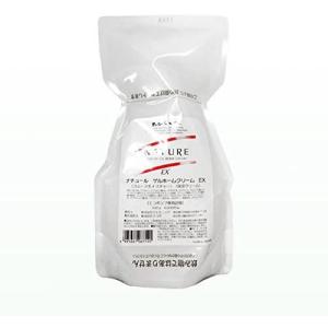 NMN renage I-POWERFacial mask(5pcs)【3個セット】 : 美健ストア