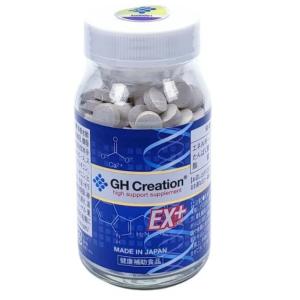 GH Creation EX+ ジーエイチクリエーション EXプラス 正規販売店 リニューアル版 1...