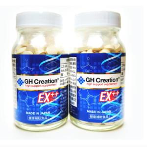 GH Creation EX++ ジーエイチクリエーション EXプラスプラス 正規販売店 2本 リニューアル版