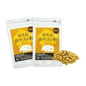 ベルセレージュ ナチュラルコンク ドリンク ダイエタリー 300 【B24
