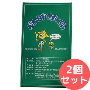 BENESEED（ベネシード） アクティブシード・ワン 60粒 15.3g