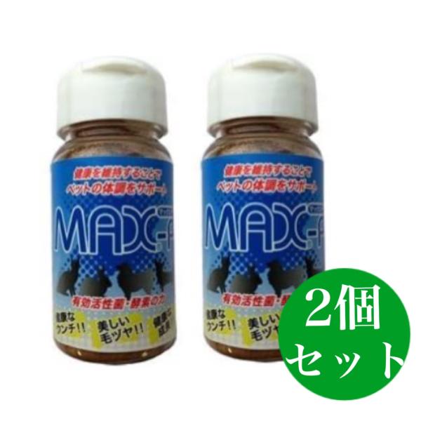 MAX-PROBIO マックスプロバイオ ペット用整腸食品 MAX-P 40g 2個セット