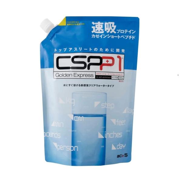 CSPP1 速吸プロテインカゼインショートペプチドGoldenExpress600gCSPP1-60...