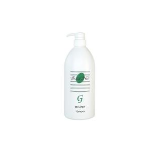 リーウェイ コンシエンシャス スキンローション II〈化粧水〉 60ml×2本