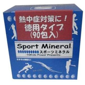 ☆プッチーさま専用☆マコモ 190g 3袋 ☆プッチーさま専用☆マコモ 190g 3袋 ☆プッチーさま専用
