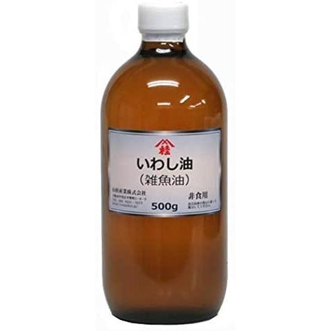 鰯油（いわし油・雑魚油） 500g