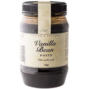 オーガニック バニラビーンズ ペースト 1kg