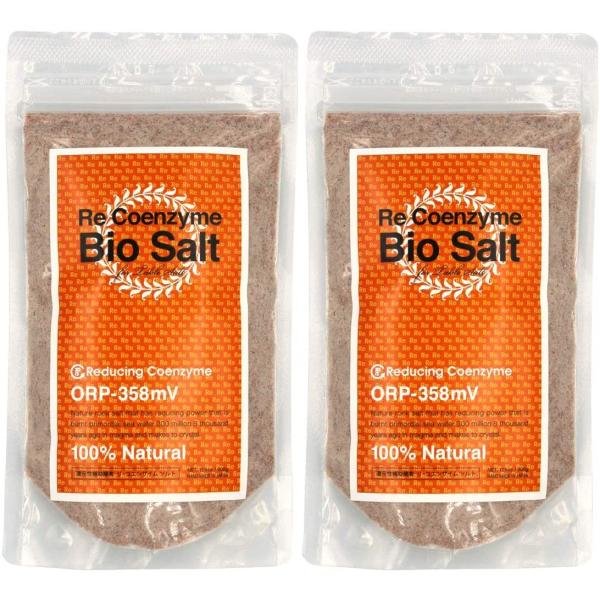 ビオソルト リ・コエンザイム 2個セット(300g×2)