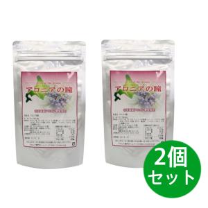 ホクト 【お試し】【国産＆国内製造】梅薫る アガリクス 100% ドリンク