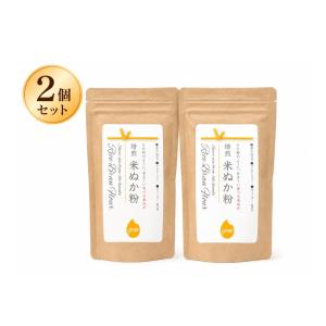 ライフウォーター 松葉 100ml【正規販売代理店】【ヒーリング】 : 健康