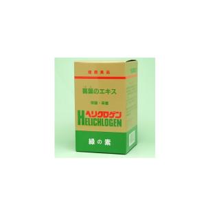 エレヴェ ピクノジェノールEX 120粒 : 美健ストア - 通販 - Yahoo