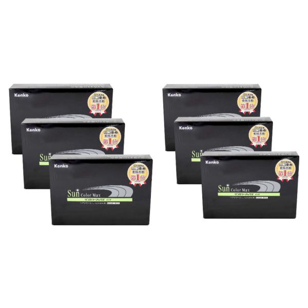 サンカラーマックス ブラック メンズ ヘアカラーリング 主に男性用 75gx6本 白髪染め