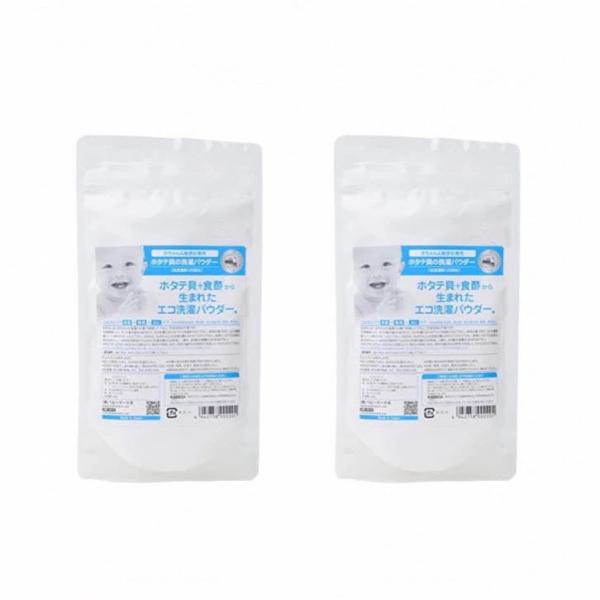 シェルミラック エコ洗濯パウダー 120g 2個セット 「ホタテ貝＋食酢」から生まれたオーガニック ...