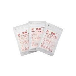 POLA（ポーラ） 健美三泉 サーキュリンクベース お徳用 180粒