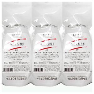 ナユタ ナチュール ゲルホームクリーム 500g【全商品Yahoo最安値