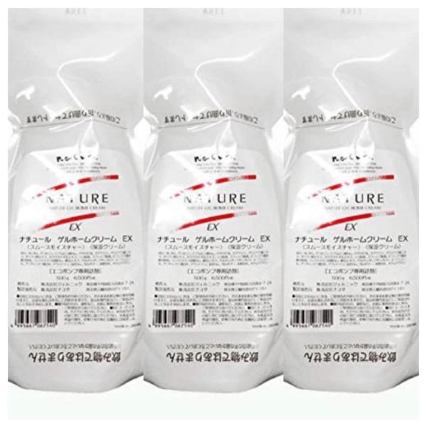 ジェルニック ナチュールゲルホームクリームEX 専用詰替 500g 【3個セット】