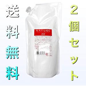 ナユタ ナチュール ゲルホームクリーム 500g【全商品Yahoo最安値