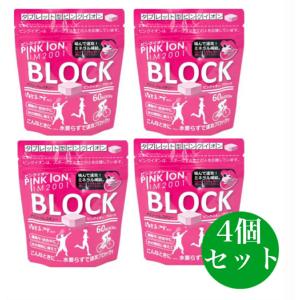 スマートグルカン : 美健ストア - 通販 - Yahoo!ショッピング