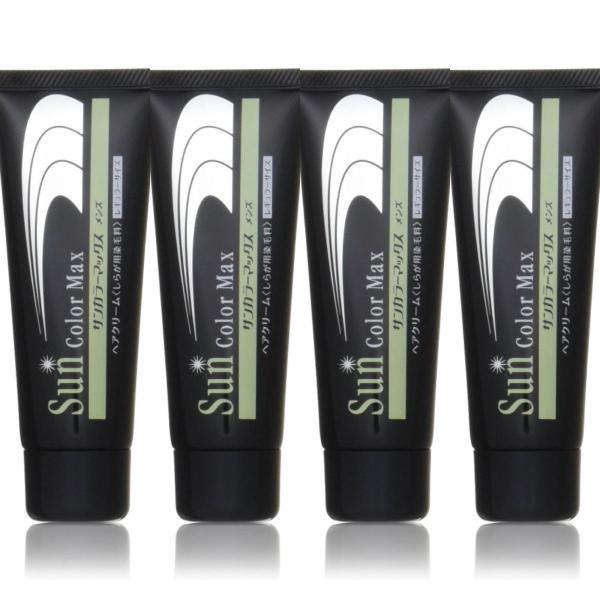サンカラーマックス ブラック メンズ ヘアカラーリング 主に男性用 75gx4本 白髪染め