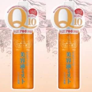 TBC 33C セラム 12ml 〈美容液〉 期限2027年9月 : キューブ