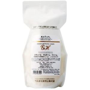 アジュバンクリアジェル　200g 2本セット アジュバン クリアジェル 2個セット 限定】クリアジェル 200g