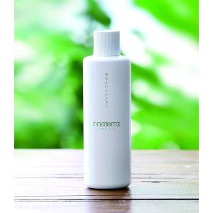 自然派シャンプー リナティラ 1000ml フルボ酸シャンプー(ノンシリコン)