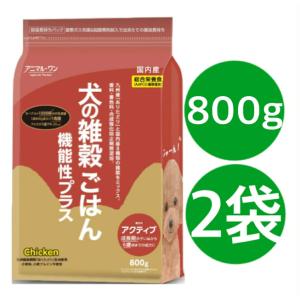 Mアニマルワン犬の雑穀ごはん機能性プラスフィッシュ800㌘ Amazon.co.jp: アニマル・ワン アニマルワン 犬の雑穀ごはん