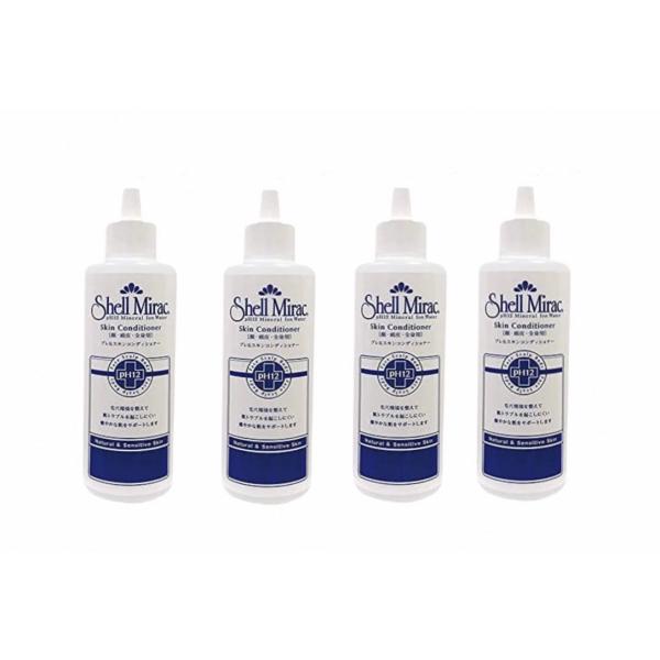 シェルミラックスキンコンディショナー 200ml 4個セット