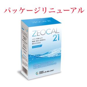 ゼオカル21 詰め替え用 正規品 アクアゼオ アルカリイオン還元水　｜美健ストア
