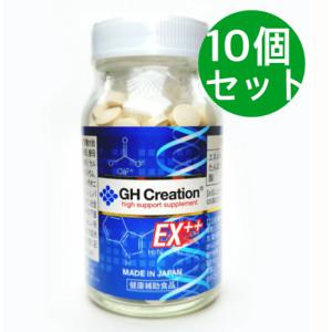GH Creation EX++ ジーエイチクリエーション EXプラスプラス 10本 正規販売店 リニューアル版