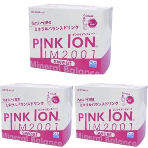 ピンクイオン スィート sweet スティックタイプ30包入 3個｜mark2015