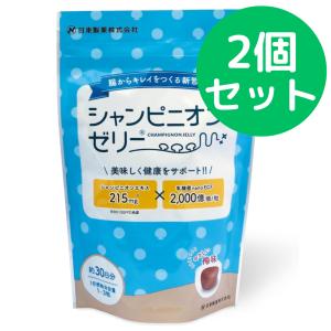 2個セット エレヴェ ピクノジェノールEX 120粒 : 美健ストア 2個セット エレヴェ ピクノジェノールEX 120粒 : 美健ストア