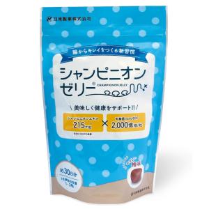 ベルセレージュ ナチュラルコンク ドリンク B12 500 ml SOD様飲料 賞味