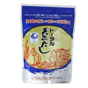 長寿県沖縄 塩無添加 トータル天然だし 500g