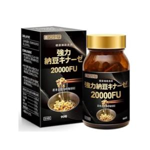 Sakuranomori  - ★専用★ 超納豆キナーゼ6000FU 9袋 さくらの森 ナットウキナーゼ サプリ 超 納豆キナーゼ 6000FU
