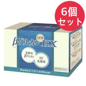 アウレオ βグルカン NEW EX （30袋） 正規加盟店 : うさぎグッズ
