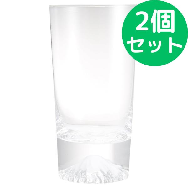 田島硝子 富士山 タンブラーグラス TG15-015-T【2個セット】