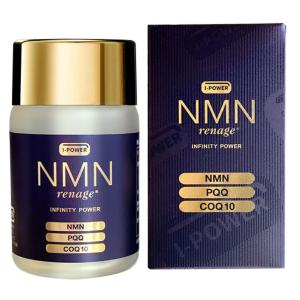 NMN　ニコチンアミドモノヌクレオチド　250mg　西海製薬　2箱セット　日本製 NMN ニコチンアミドモノヌクレオチド 250mg 西海製薬 : さくら医薬品