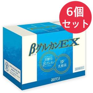 【新品未開封】真宝EX＆スマートグルカンセット スマートグルカン : 美健ストア - 通販 - Yahoo!ショッピング