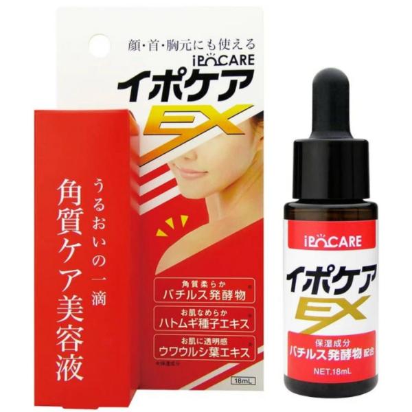イポケアEX 18ml