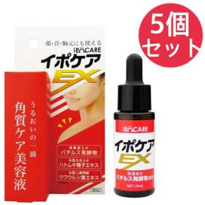 DRデヴィアス プラチナ レアプレミア エッセンス AHA18 30ml ドクター