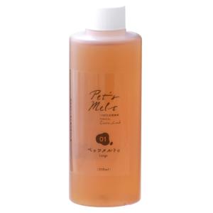 ペッツメルト 205ml